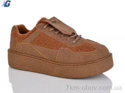 Navigator B25410-4 фото