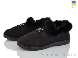 Golden Lion PT12 чорний фото