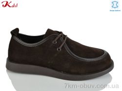 Jiulai-Kadisalun C851-12 фото