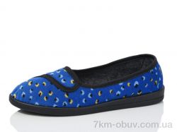 Lot Shoes Луцьк хлястик асорті фото