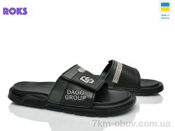 Roks 704 чорний фото