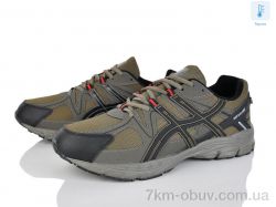 Мир 4246-AD008-4 термо фото