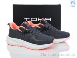 Laguna 965 grey-pink фото