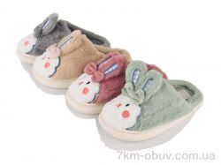 SANLIN 2 FG30 mix фото