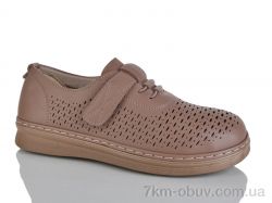 Nayasitun 77-15 фото