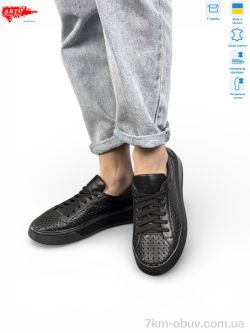 ARTO 280 ч.ш. фото