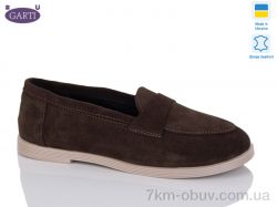 Garti 408 корич замш фото