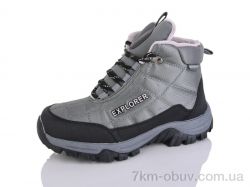 Rina Jeans 179-7 фото