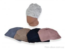 Королева R7 mix фото