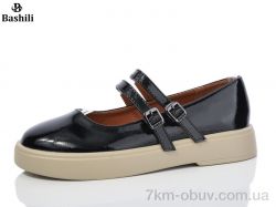 Башили H63A20-222 фото