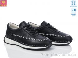 PLPS 25007-5 black фото