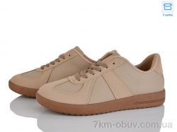 Захар-Gold 641-6 фото