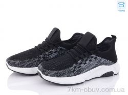 Svit 85023B фото