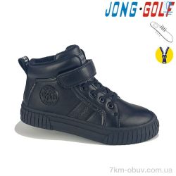 Jong Golf C30763-0 фото