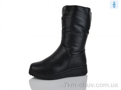 Leguzaza 102-1 фото