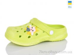 Inblue C100 салатовий фото