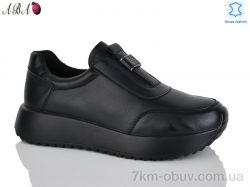 Aba 001-1 black фото