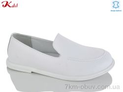 Jiulai-Kadisalun S820-1 фото