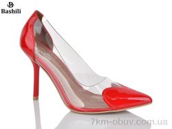 Башили P142-5 фото