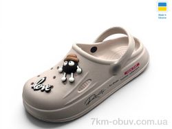 Rai shoes L108 бежевий фото