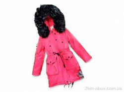 Kids-modnik L8918 кораловий фото