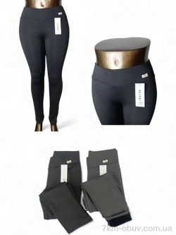 Sport style 2918 mix фото