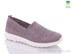 Світ взуття JP2E фіолетовий фото
