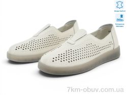 Allshoes 206773 фото