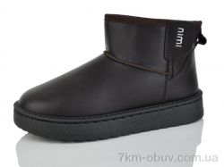 Luck Line B5-2 фото