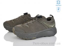 Мир 4234-B2986-7 термо фото