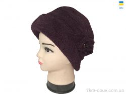 Mabi 0556 шоколад фото