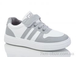 Xifa kids XF01-515-029 фото