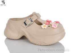 Red Sun QQ89-4 фото