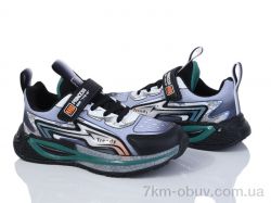 Red Hat 8033-2 фото