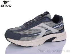 Situo A922-5 фото