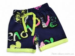 Kids-modnik 4838 синьо-жовтий фото