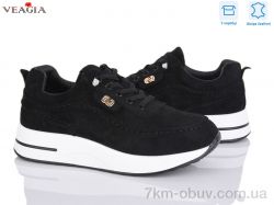 Veagia-ADA 10181-3 фото