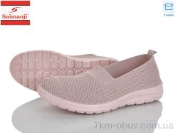 Saimaoji H118-8 фото