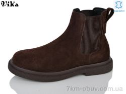 VIKA-Limani-LULU B190-5 фото