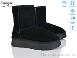 Dageni HA5835-1 фото