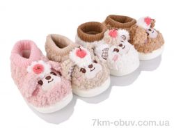 JH-ЯН 6802 mix фото