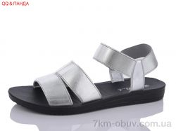 QQ shoes A12 silver фото