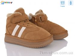 Bessky-Kellaifeng BM5034-4C фото