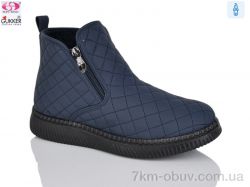 Gukkcr 4044-6 фото