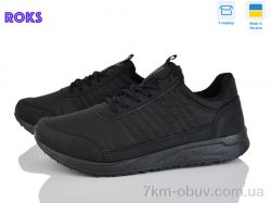 Roks 4024 чорний фото