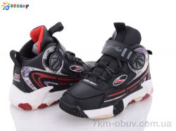 Bessky-Kellaifeng B3004-2C фото