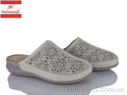 Saimaoji 166-3 фото