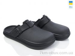 Golden Lion 525 чорний фото