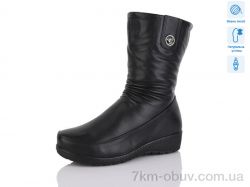 Коронате H387-X батал фото