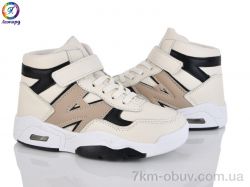 Леопард 160-A13 фото